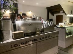 -Eu2+ coffee(上大路店)
