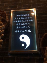 -南京万达乐园