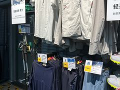 -迪卡侬(西三旗店)
