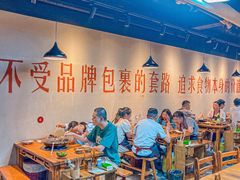 -阳阳老火锅(小南门店)