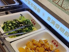 -素满香·全民食养自助(长宁龙之梦店)
