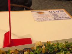 -粉小主·贵州酸汤牛肉粉(南京仙林金鹰店)