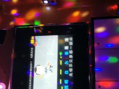 -迪迪派KTV(创业大厦店)