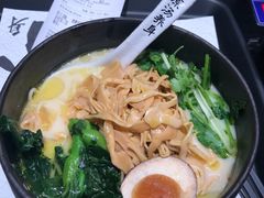 -和府捞面(东直门银座店)