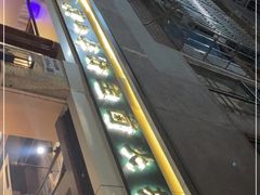 -阿山卓·野生菌火锅·纳西火塘烤肉