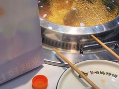 -满兴咱妈烀饼铁锅炖(兰州北街店)