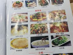 -京都小酒馆(悦城店)