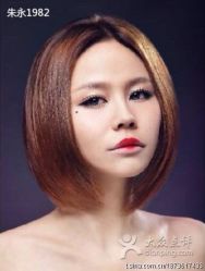 -东田造型