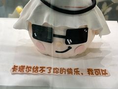 -CAKEBOSS蛋糕老板(东直门来福士店)