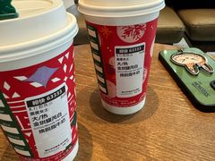 -星巴克臻选(北京太阳宫凯德店)