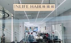 -INLIFE HAIR韩国美发