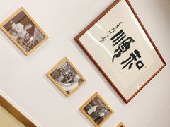 大堂-丝丝香王凉粉(汇宇店)