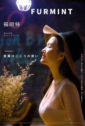 -皇室米澜摄影工作室(宝安店)