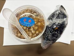-芳婆糕团店(王府大街店)