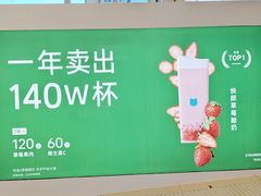 -北京清河万象汇