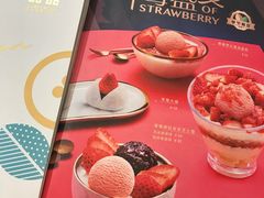 -满记甜品(优客百盛店)