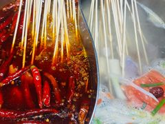 -来涮蜀鲜货火锅串串香(菜市口店)