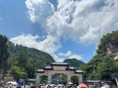-黔灵山公园