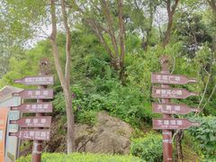 -北京张裕爱斐堡酒庄