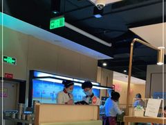 -海底捞火锅(海宁路店)
