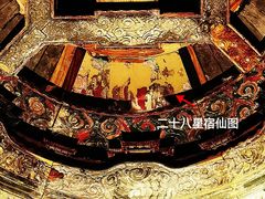 -北京古代建筑博物馆