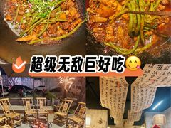 -庭院土灶柴火鸡(犀浦店)