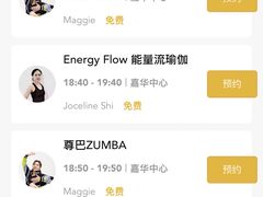 -VIP 威尔仕健身·游泳(嘉华中心店)