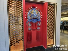 -琼林徽宴(中央门店)