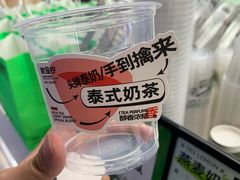 -Yes Lemon就是柠·手打柠檬茶(苏州中心一店)