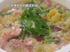 -无招牌