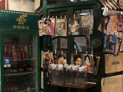 -马路边边串串香形象店(磐石路店)