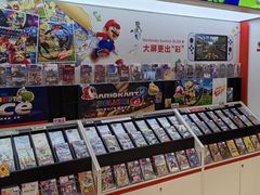 -任天堂Nintendo Switch体验店(天河城店)