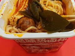 -绝味鸭脖(石路步行街店)