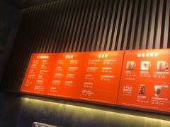 -星巴克(杭州临平银泰城B1店)