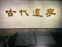 -辽宁省博物馆