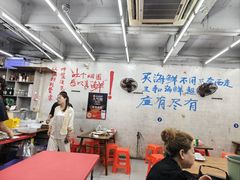 -胡同海鲜·大螃蟹