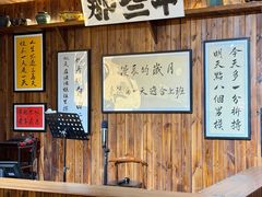-那些年一起吃串的地方烧烤(观前街店)