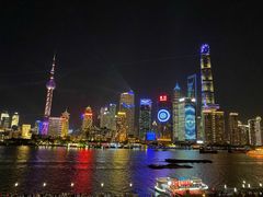 -外滩8号 whisky bar(金延大厦店)