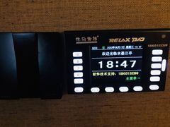 -水墨澜渟足道·SPA·传统(四望亭东关街店)