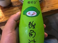 -黑竹香鸡(营和巷店)