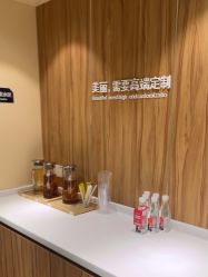 -Yestar宁波艺星整形医院