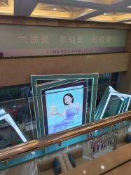 -南京康美美容医院·旗舰店