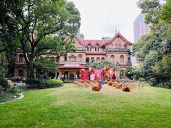 -马勒别墅·中餐厅