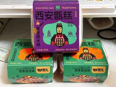 -甑礼西安甑糕(常营长楹天街店)