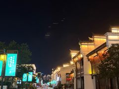 -大小河街