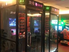 -御水泉·国际水疗会(广州长隆店)