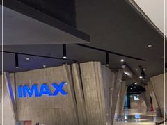 -金逸影城(广州海珠城激光IMAX店)