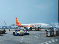 -海南海航航空信息系统公司