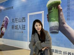 -太原茂业天地购物中心