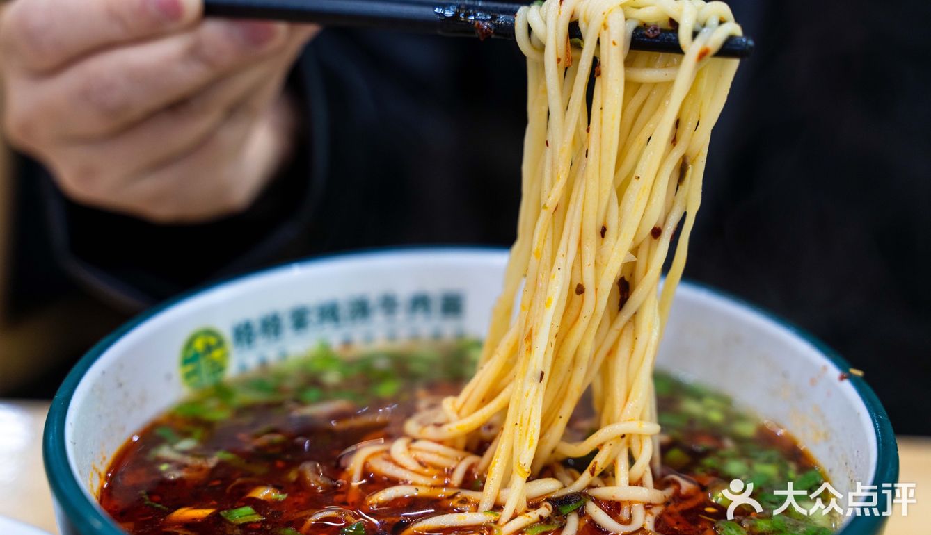 兰州原汤牛肉面还得吃这家